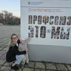 Екатерина Фомиченко, 05.03