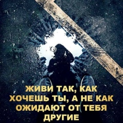 Никита Паршуков, 11.10.1989, Красноярск