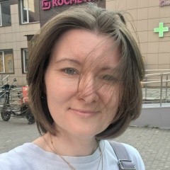 Зоя Леткеман, Одинцово