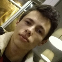 Вася Галькович, 14.01.1998, Львов