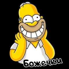 Максим Краутман, 01.11.1990, Санкт-Петербург