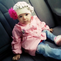 Dilya Urazbaeva, 11.08.2004, Алматы