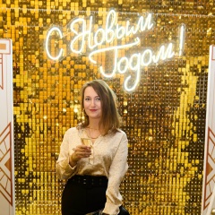 Нина Малышева, 23.04.1989, Нижний Новгород