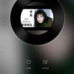 Waihlyam Naing, Bangkok