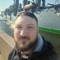 Иван Александрович, Новосибирск