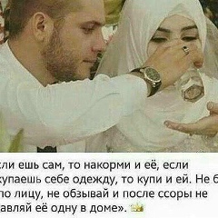 Шамиль Шабанов