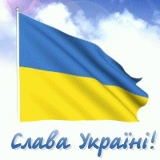 Дмитрий Ходачинский, 21.06.1920, Фастов