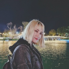 Тама Белински, 30.05.1997, Екатеринбург