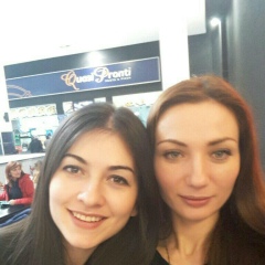 Вероника Чуря, 07.11.1993, Кагул