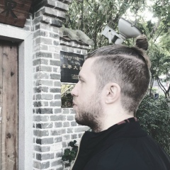 Anton Posh, Guangzhou