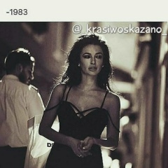 Ольга Сафонова, 07.09, Москва