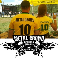 Егор Руль, 29.06, Речица