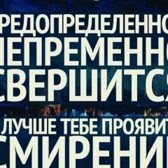 Мовсар Даурбеков, 24.04.1992, Назрань