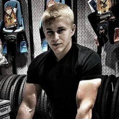 Алексей Северинчик, 10.02.1996, Минск