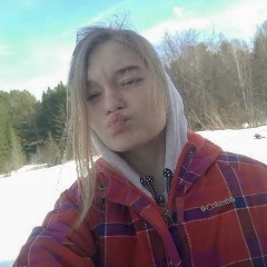 Оксана Солодовникова, 03.12.2000, Пермь