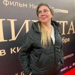 Екатерина Абрамчук, Москва