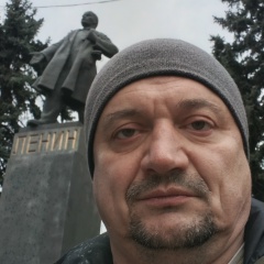 Александр Остапчук, 24.12.1977