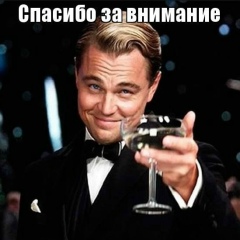 Дарья Филатова, Москва