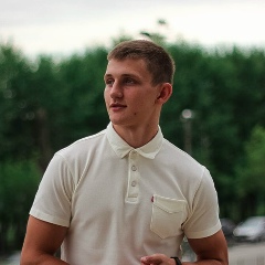 Алексей Ударцев, 03.06.1998, Екатеринбург