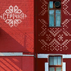 Сергей Яценко, 10.02.1980, Киев