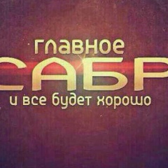 Али Абдуллаев, 22.09.1956, Алматы