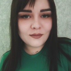 Anna Anna, 17.07.1997