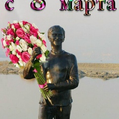 Николай Ващенко, 16.02.1987, Новороссийск