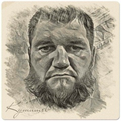 Сергей Кутищев, 13.10, Новый Уренгой