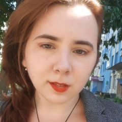 Кристина Тимуш, Херсон