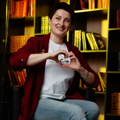 Юлия Гаврилова, 17.07, Красноярск