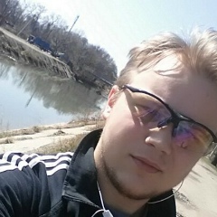 Игорь Моисеев, 12.08, Бишкек