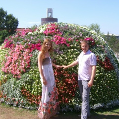 Svetlanka Гайделените, 21.09.1988, Иркутск