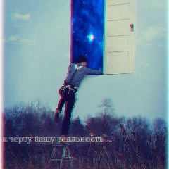 Артур Горных, 01.01.1985, Майртуп