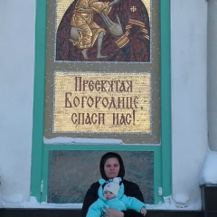 Наталья Шабурова, 03.09, Заречный