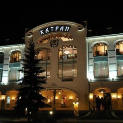 Катран Донецк, 21.11.1997, Донецк