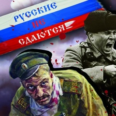 Александр Невский, 21.11.1986, Пермь