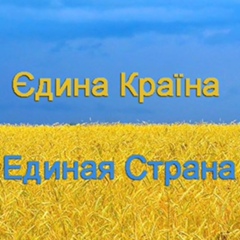 Женек Жигалкин, 08.04.1987, Николаев