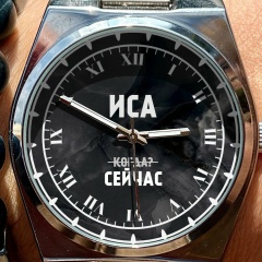 Иса Асланов, 27.01