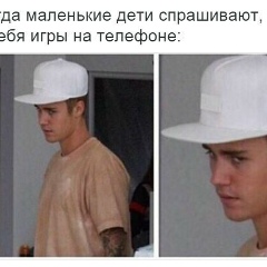 Шакриза Магауиянова, Семей