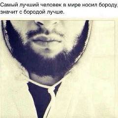 Анзор Батаев, 12.04.1993, Москва