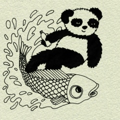 Лиахим Error, 28.08