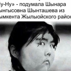 Выдропьянь Мариванович, 26.04.1986, Москва