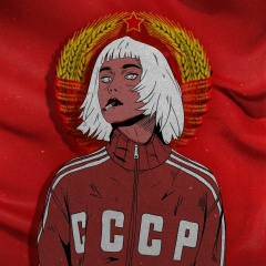 Лимбо Астровский, 03.01