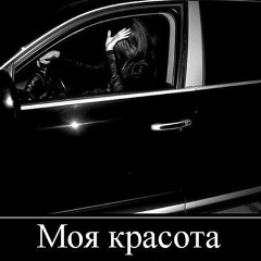 Жансая Абдалиева, 16.05, Сарыагаш