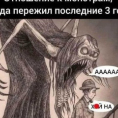 Сергей Каверин, 03.02.1983, Санкт-Петербург