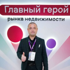 Марсель Ахметшин, Уфа