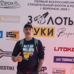 Александр Самофалов, 19.06.1987