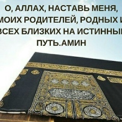 Дилрабо Таджиева, 23.10.1980, Шымкент