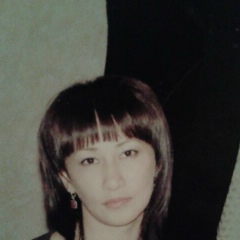 Айгерим Турганбекова