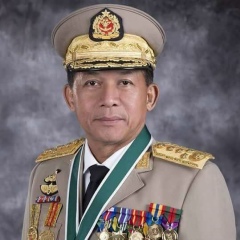 San Min-Aung, 12.01.1993